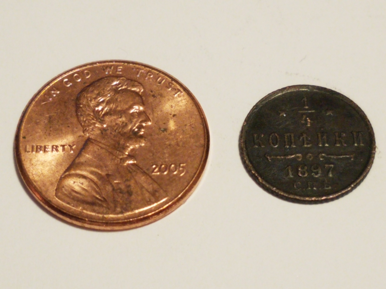 Post-Your-Tiny-Coins!