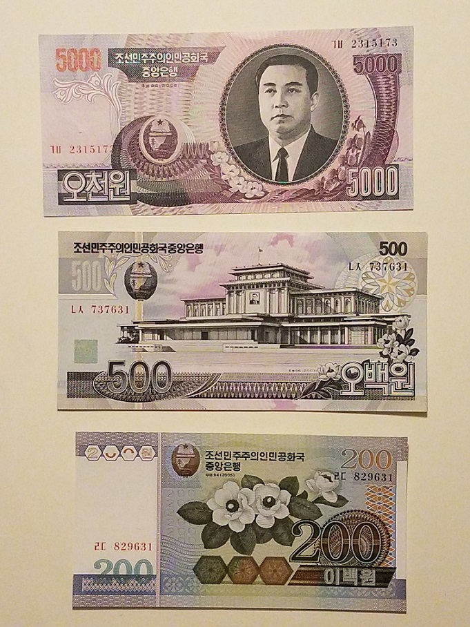 North-Korean-Banknotes--Real-Or-Not?