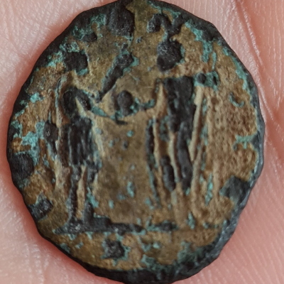 Identifying-Roman-Coin-#64