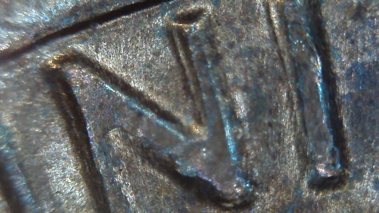 1982-Memorial-Cent-DDR?