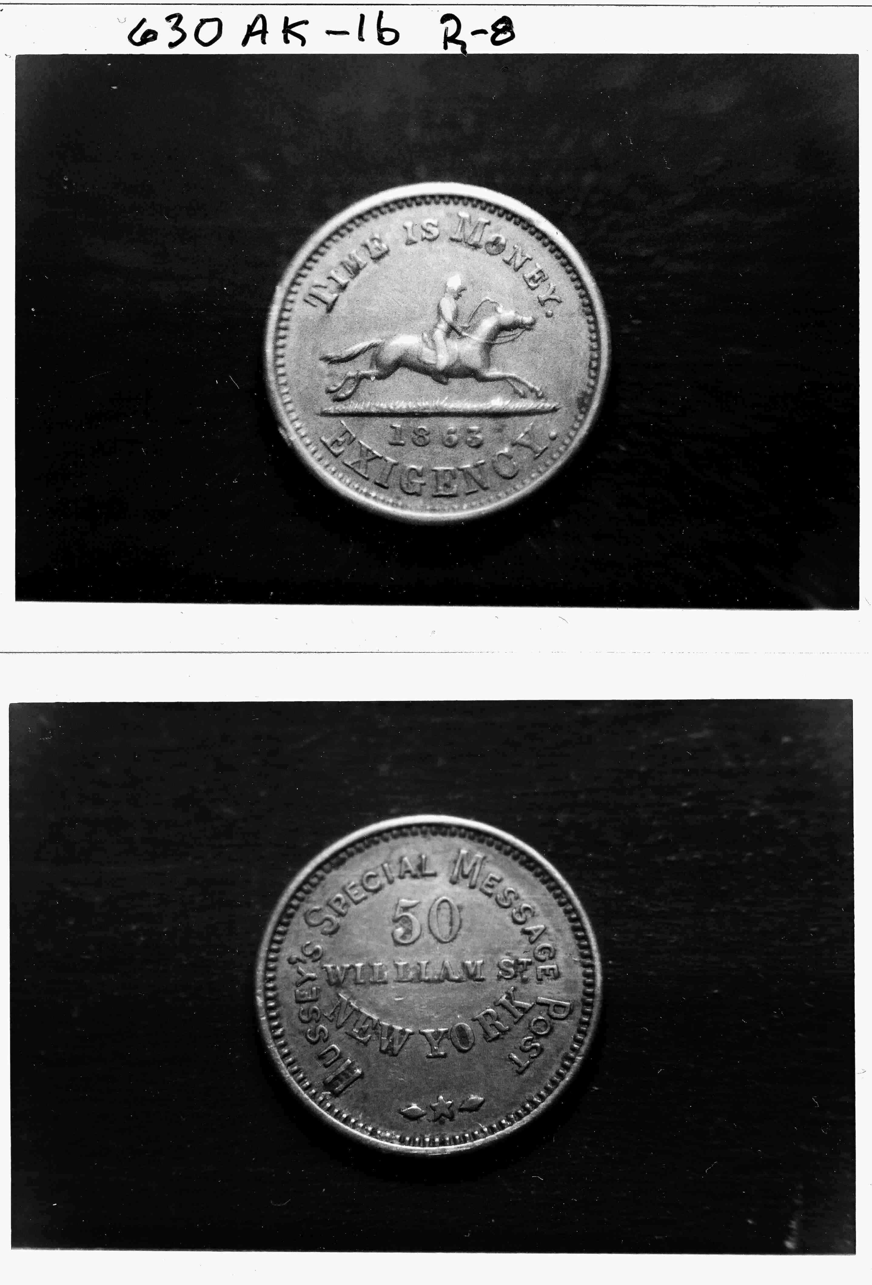 Jefferson-Nickel-Off-Center-Strike-Error