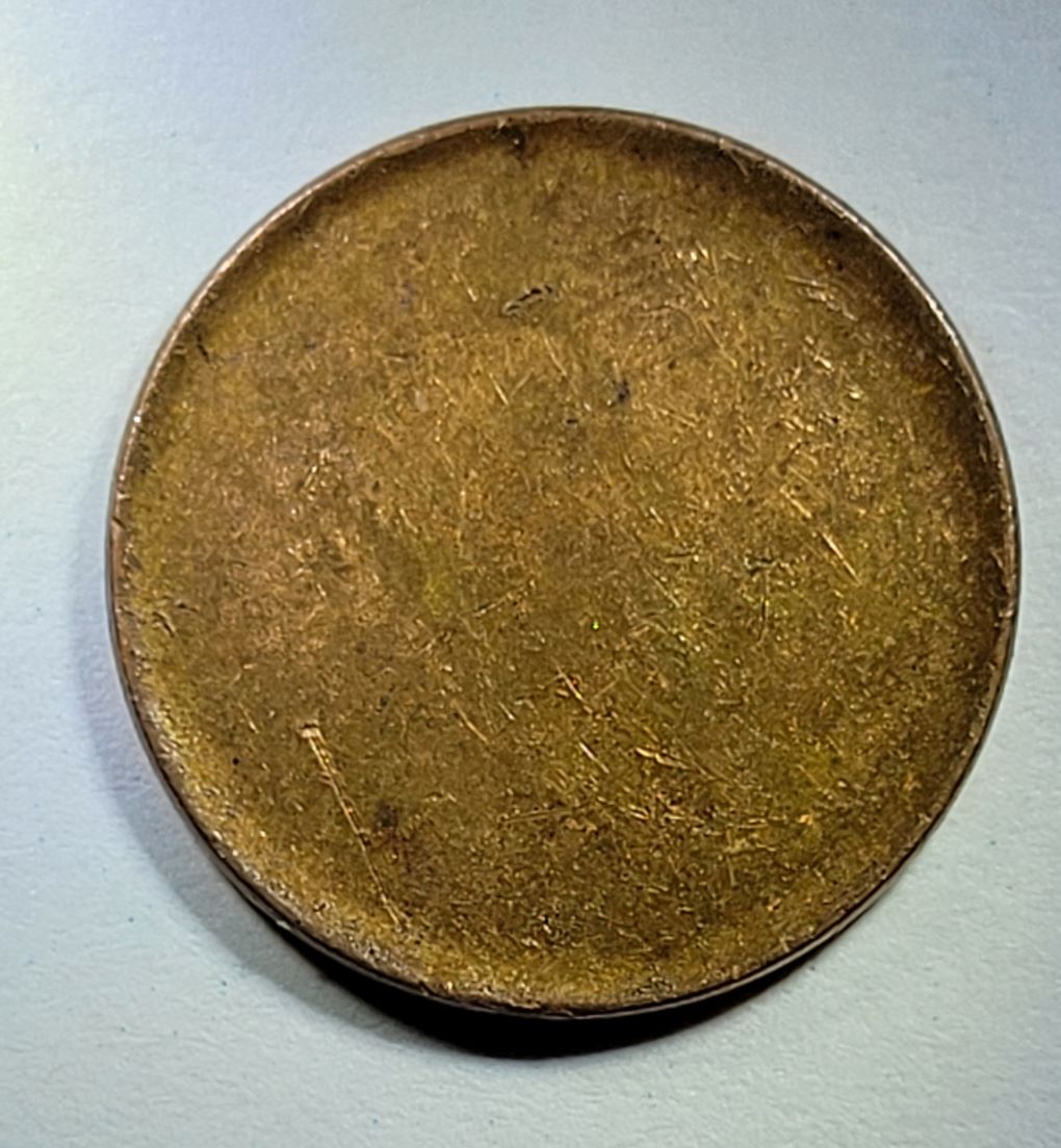 One-Cent-Planchet-Copper-Plated-Steel-?