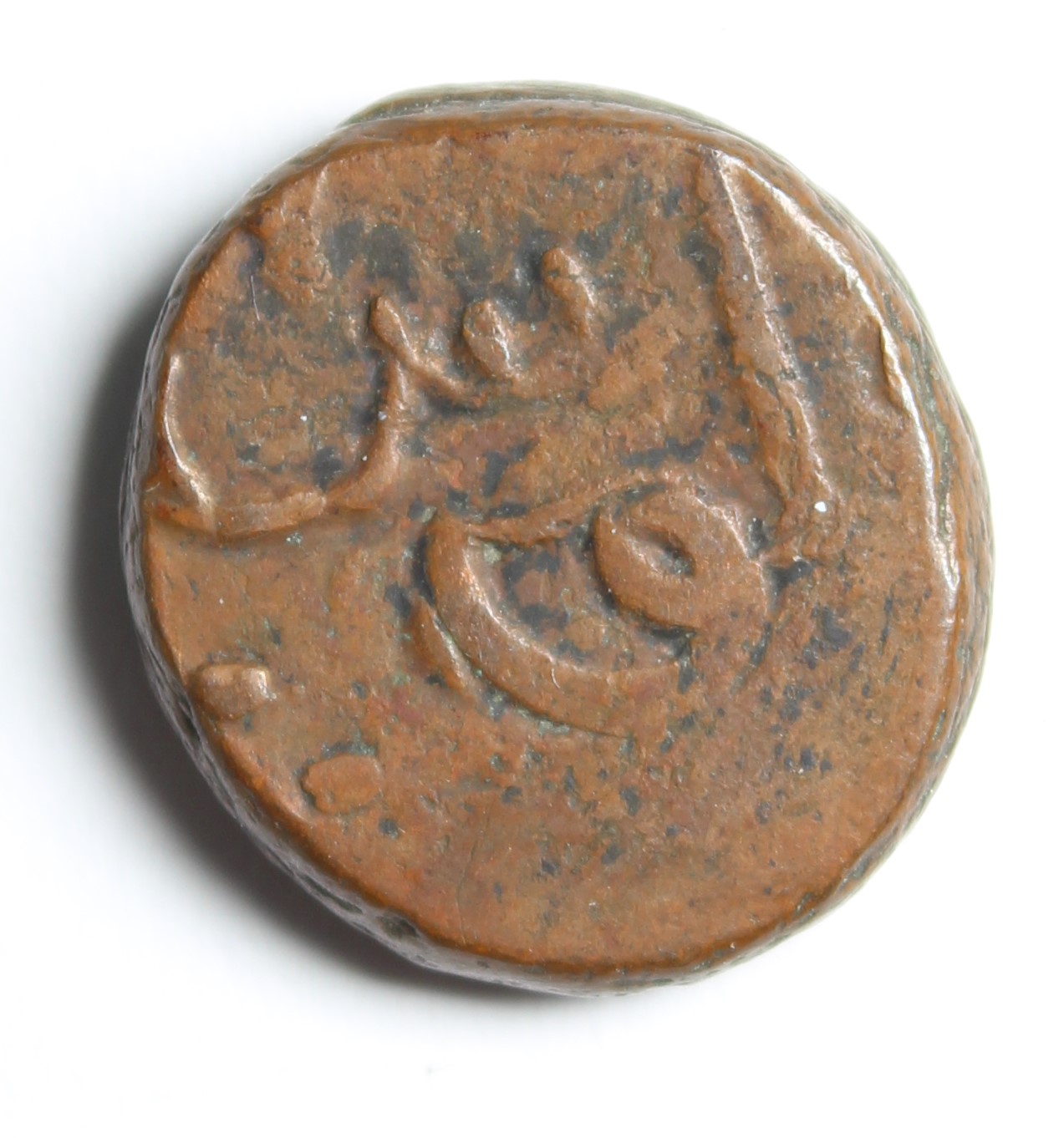 Identification-Of-Unknown-Coins