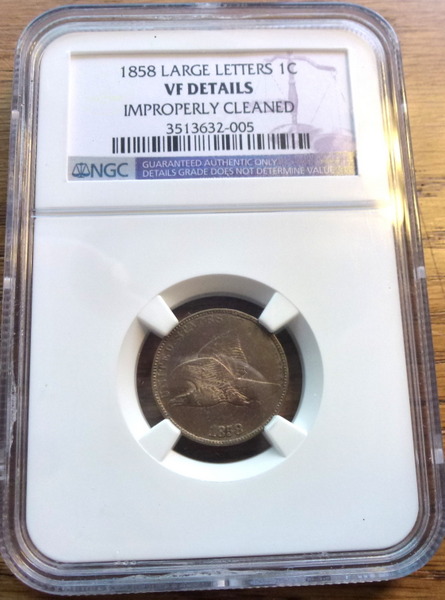 NGC-1858-LL-Flying-Eagle-Is-1858/7-Fe