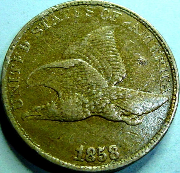 Another-Cherry-Picked-1858/7-Flying-Eagle