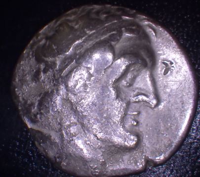 Ancient-Coin-ID-Help