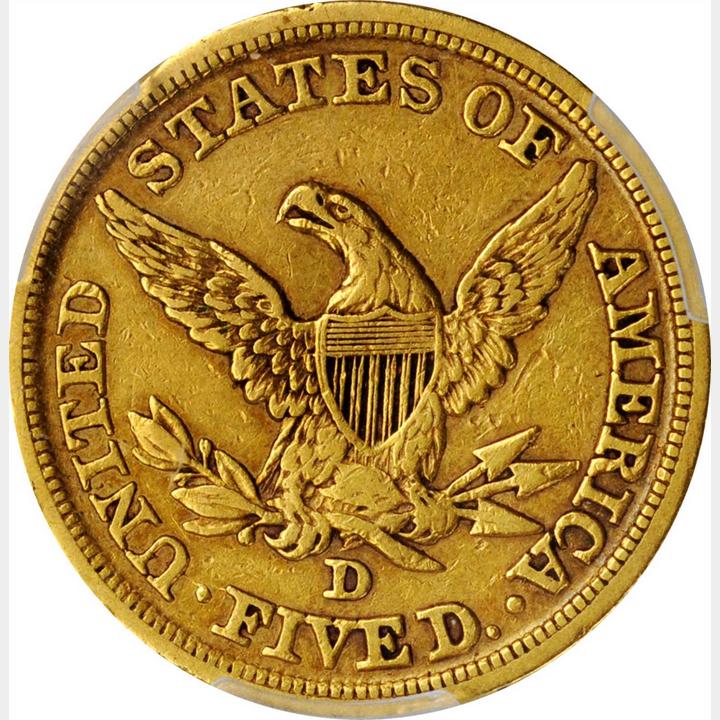 1846-D-$5-Gold--Guess-The-Grade