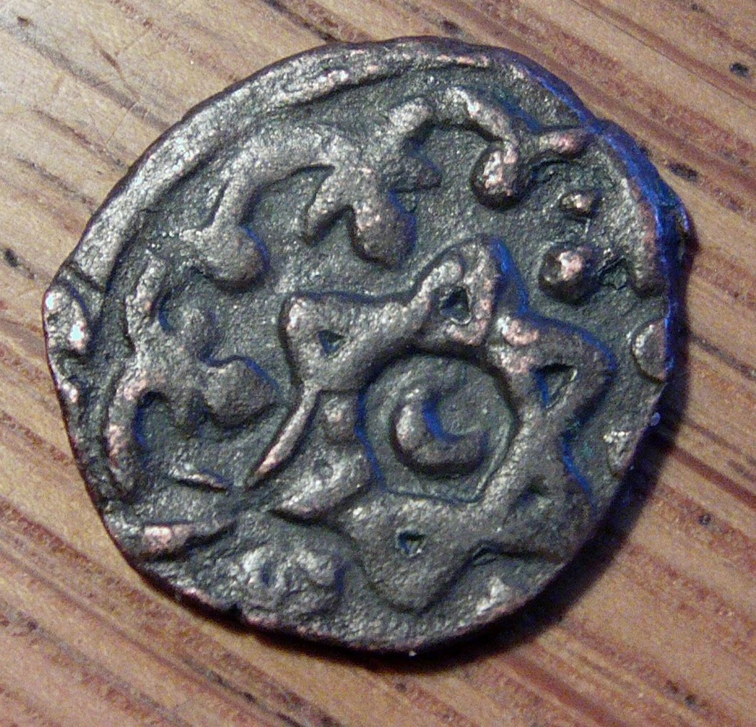 Totally-Stumped-By-Persian-?-Copper-Coin
