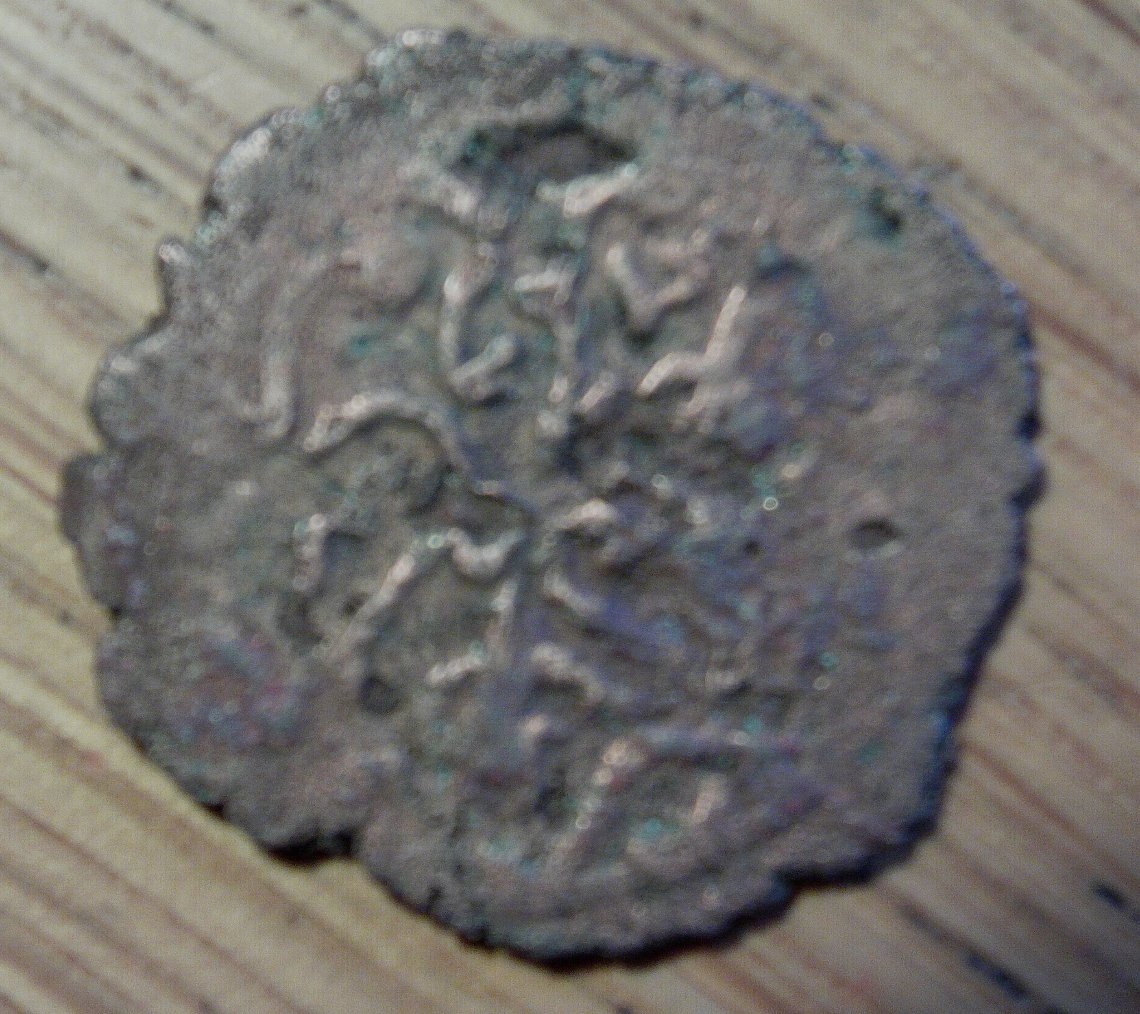 Totally-Stumped-By-Persian-?-Copper-Coin