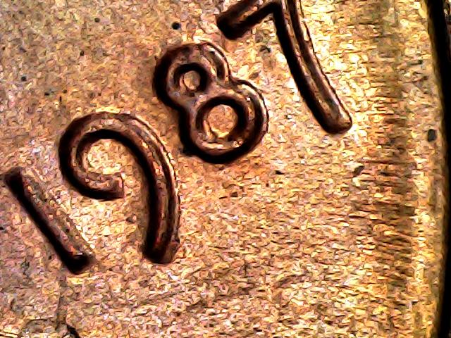 1987-Cent-Some-Kind-Of-Doubling