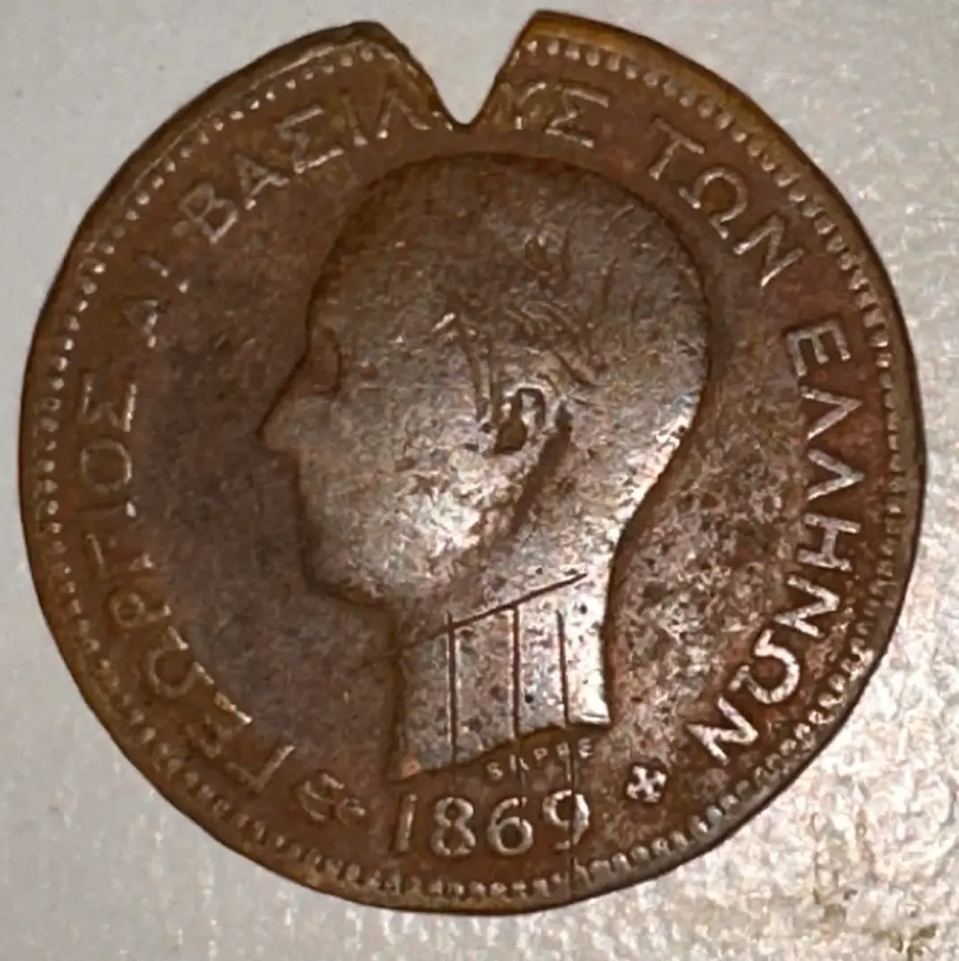Deliberate-Vandalism-On-1860-1880-S-Greek-10-&-5-Lepta-Coins