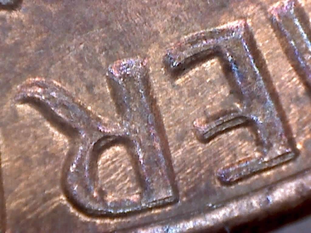 1983-DDR-Penny?-Can-Anyone-Verify-This-As-DDie-Or-Machine
