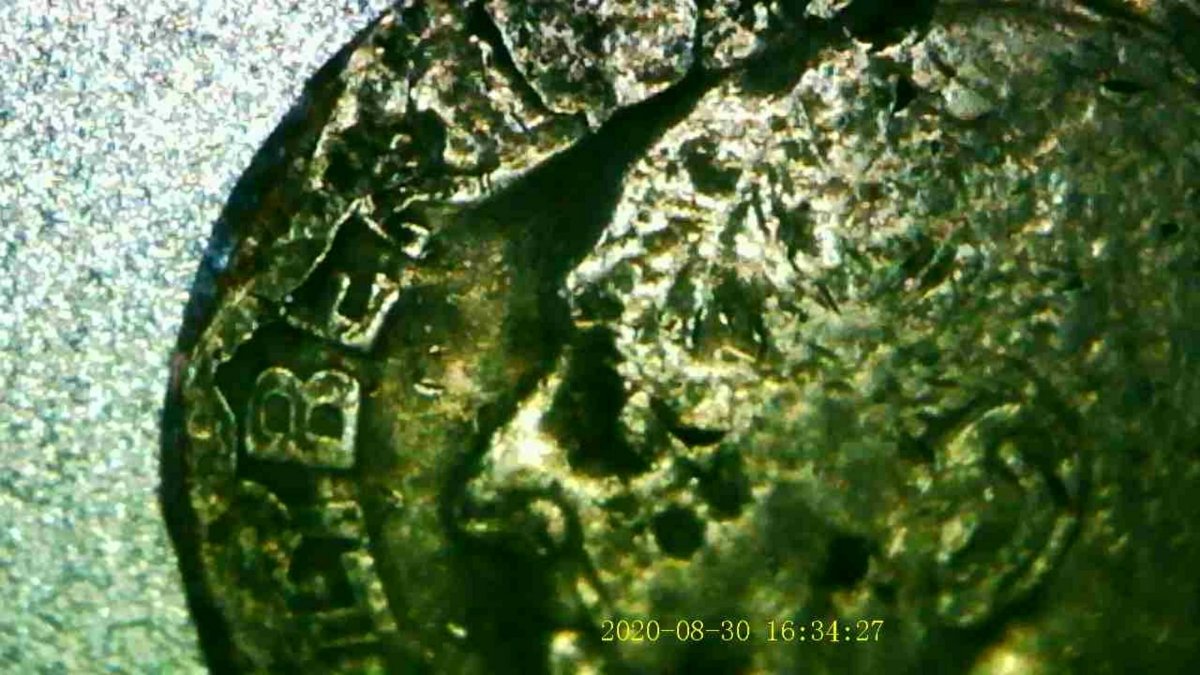 199x-D-Dime-Mint-Error-Or-Damaged?