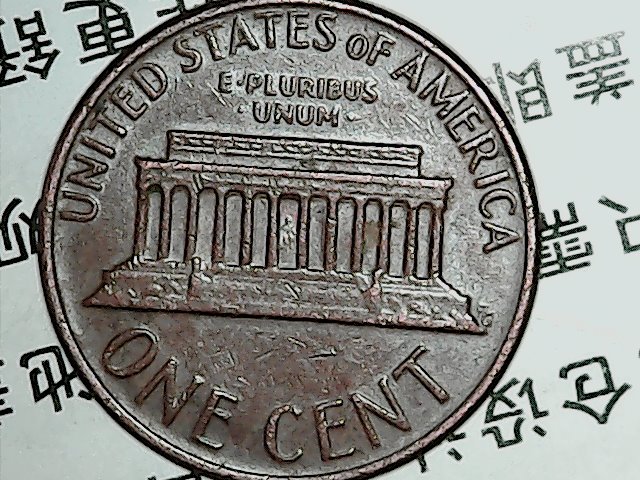 1977-Lmc-S-Over-D-With-Doubling-On-Obverse-And-Reverse?