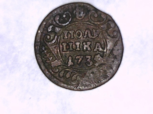 Russian-Coins-Outside-Russia