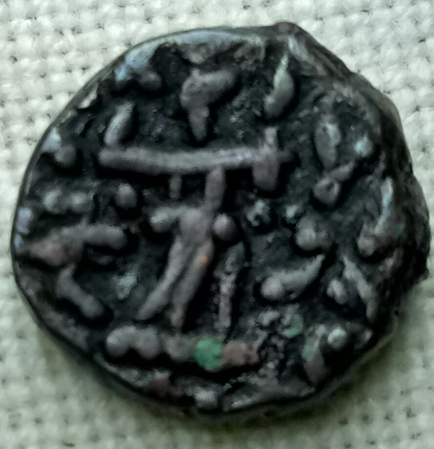 Can-You-Identify-This-Coin-Please,-ID-Indo-Parthian-Ae-Drachm,-1st-Century