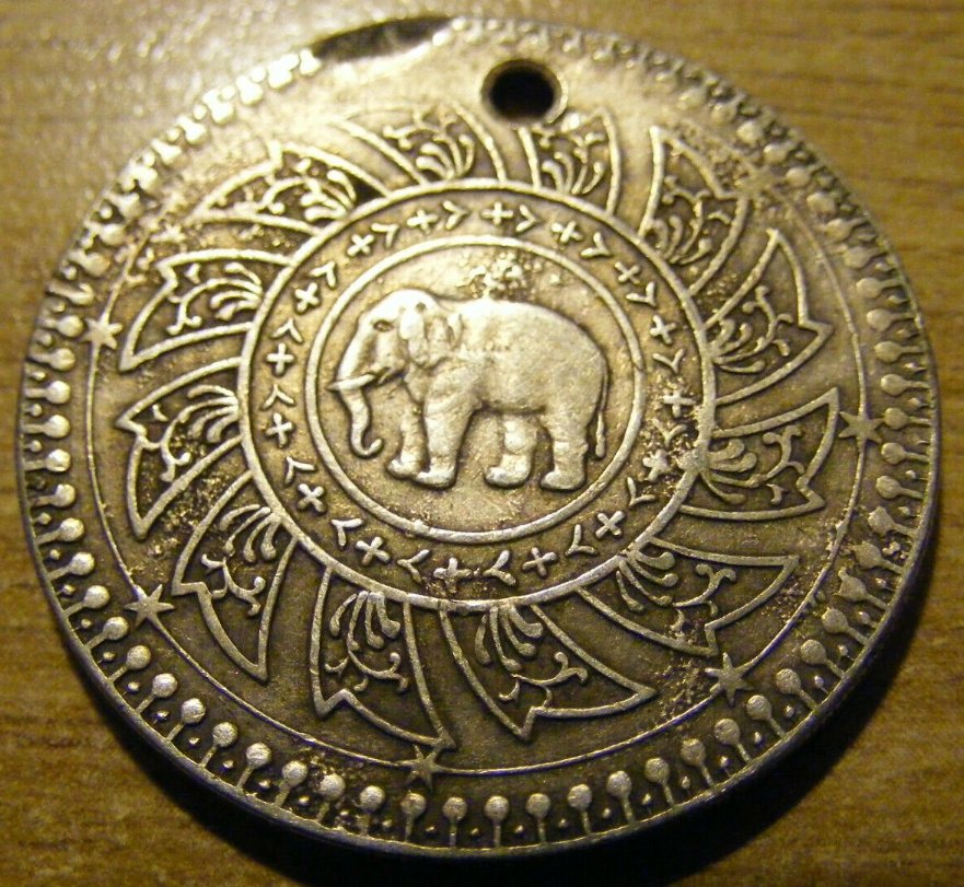 1860--Silver-1-Baht-Coin-Of-Rama-4--Siam,-Counterfeit?