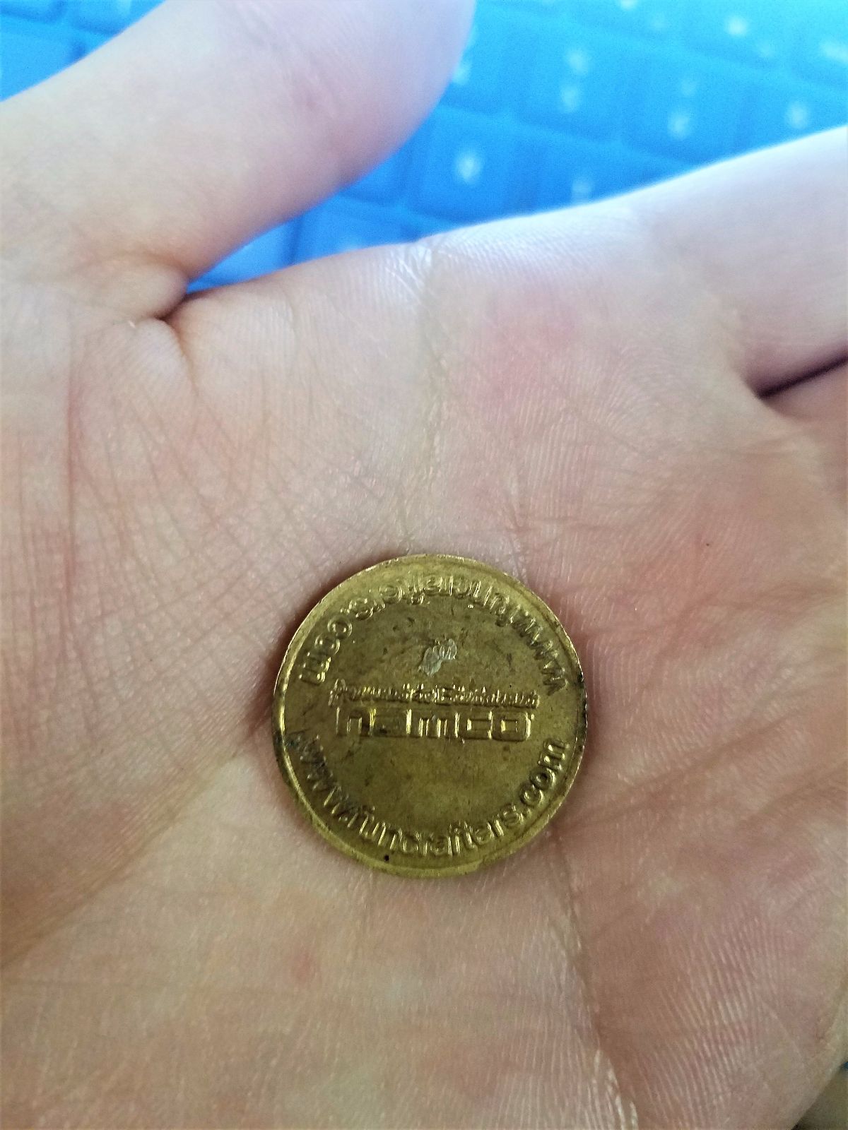 Need-Help-Identifying-4-Different-Coins