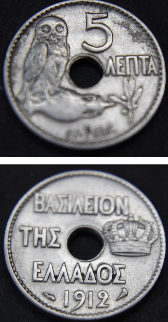 Post-Your-Coins-With-A-