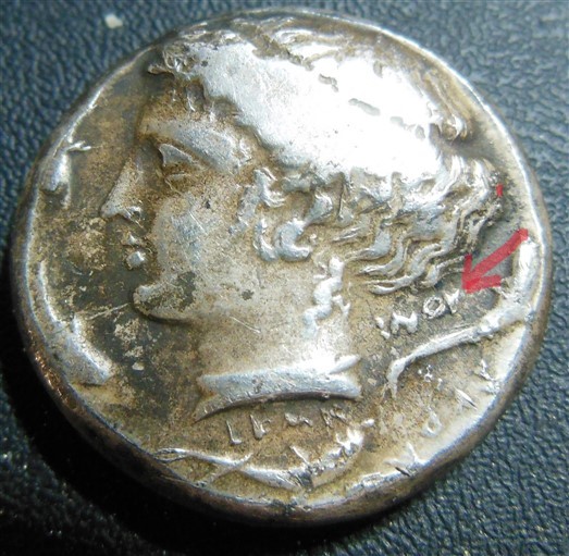 Original-Greek-Currency-Or-Reproduction?