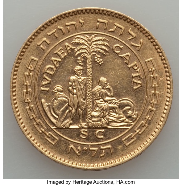 Coins-Depicting-A-Coin.-Are-They-Out-There?