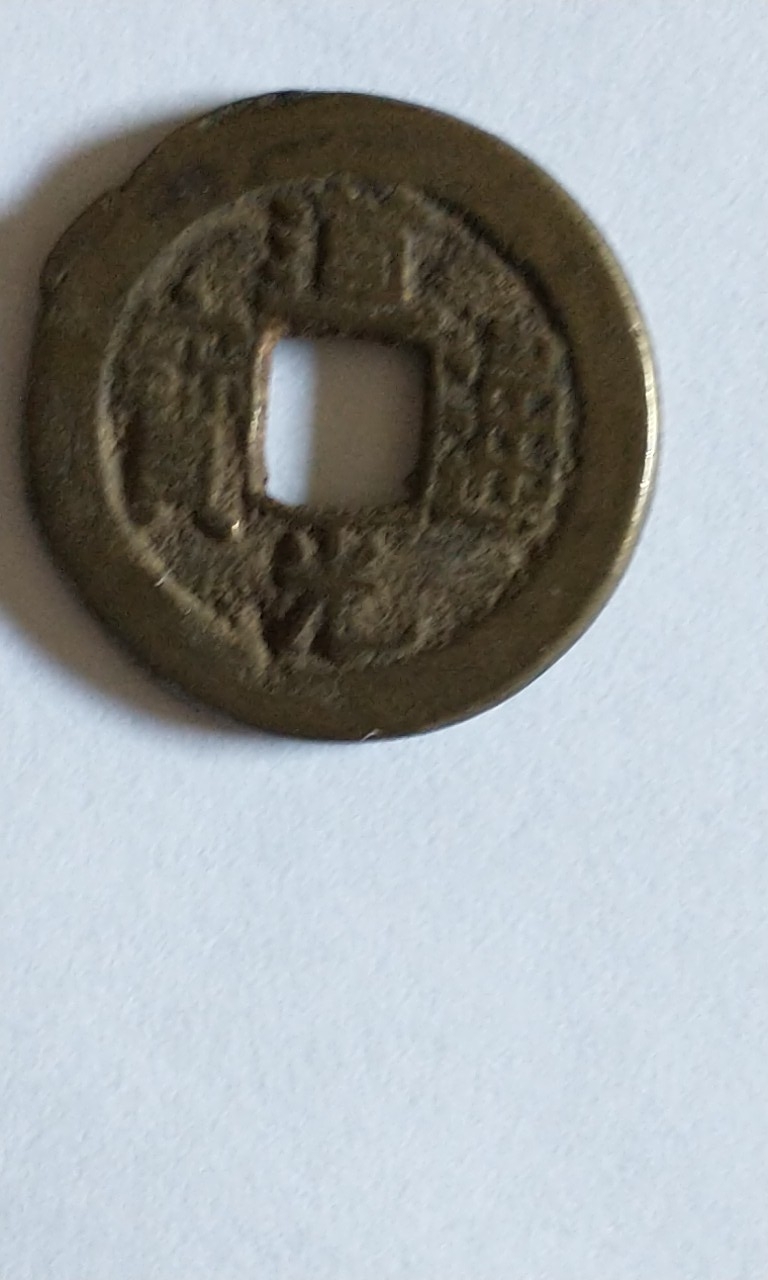 More-Identification-Needed-Id:-19th-Century-Cast-Cash