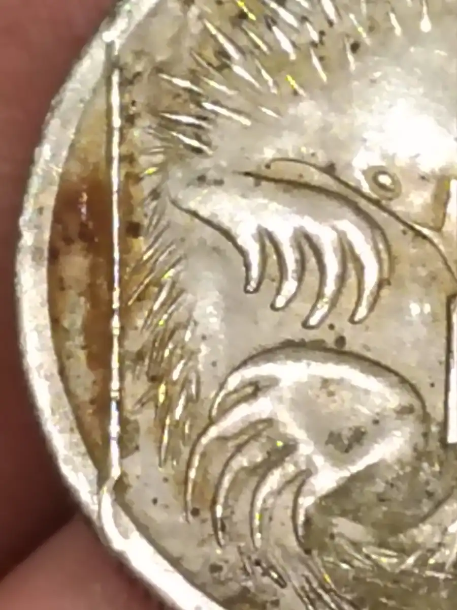 2001-5c-Coin-With-A-Line-Across-It