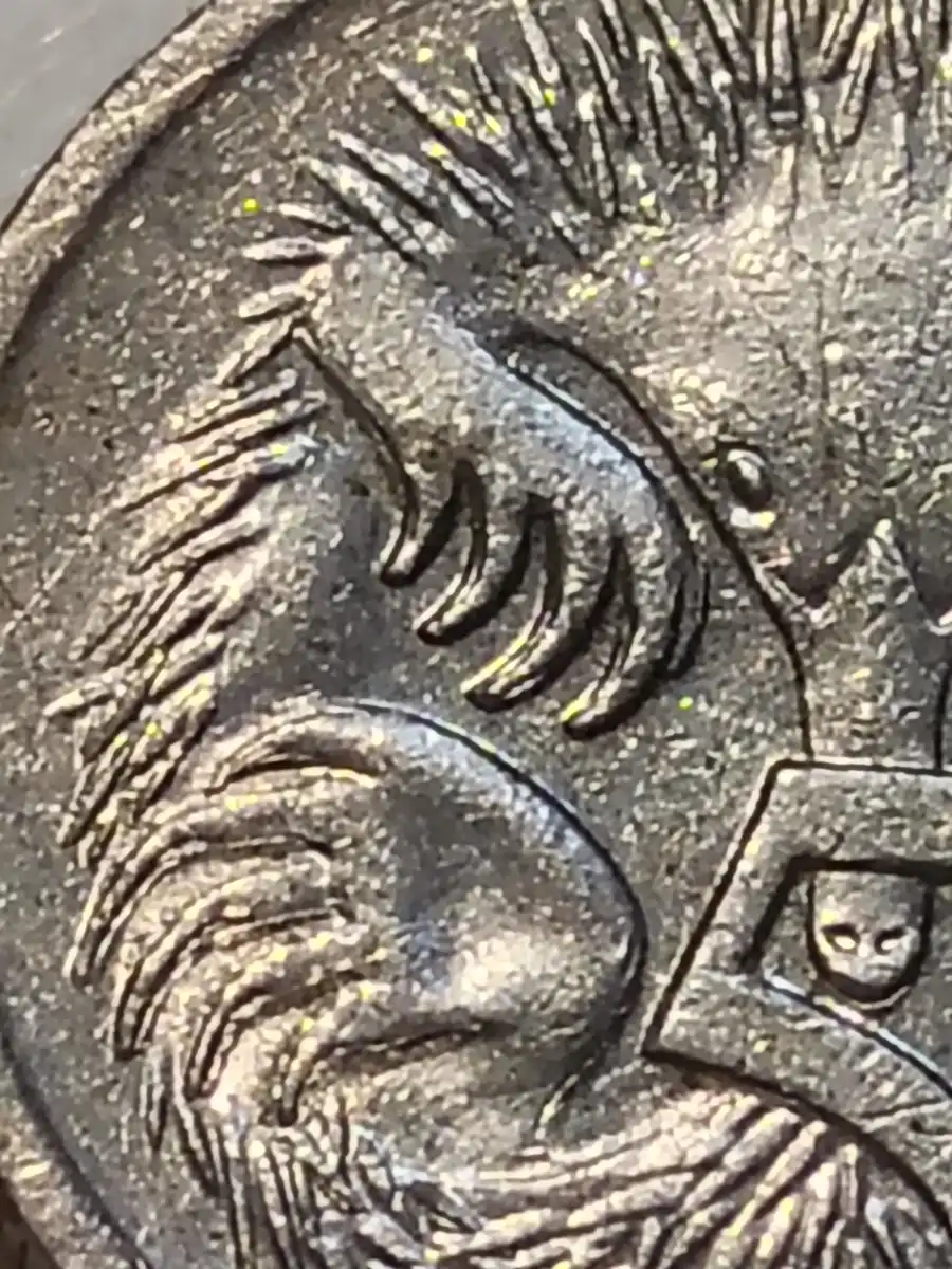 1989-Australian-5-Cent-Coin-With-Double-Stamping-On-The-Spine