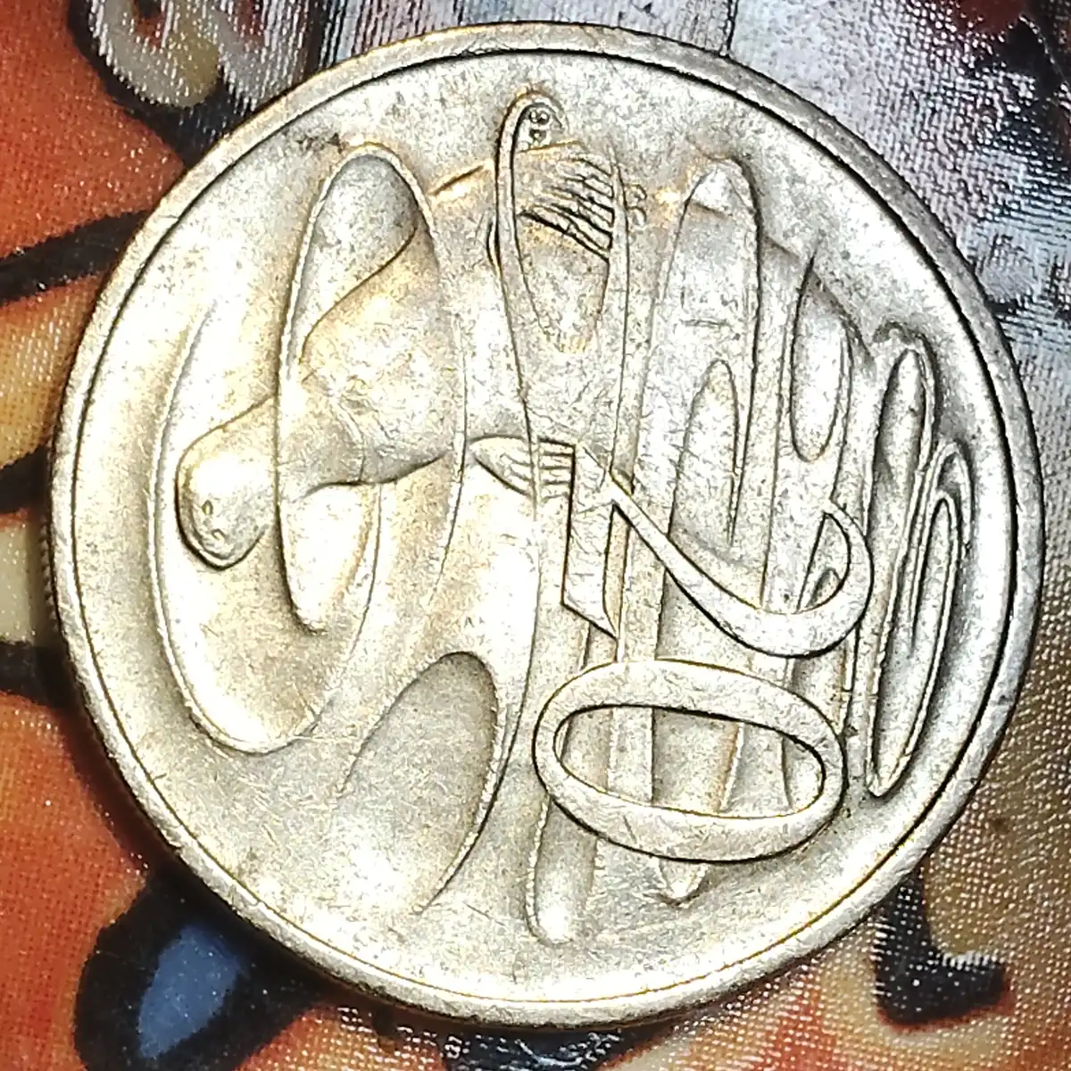 2007-Twenty-Cent-Coin-Missing-Main-Toe