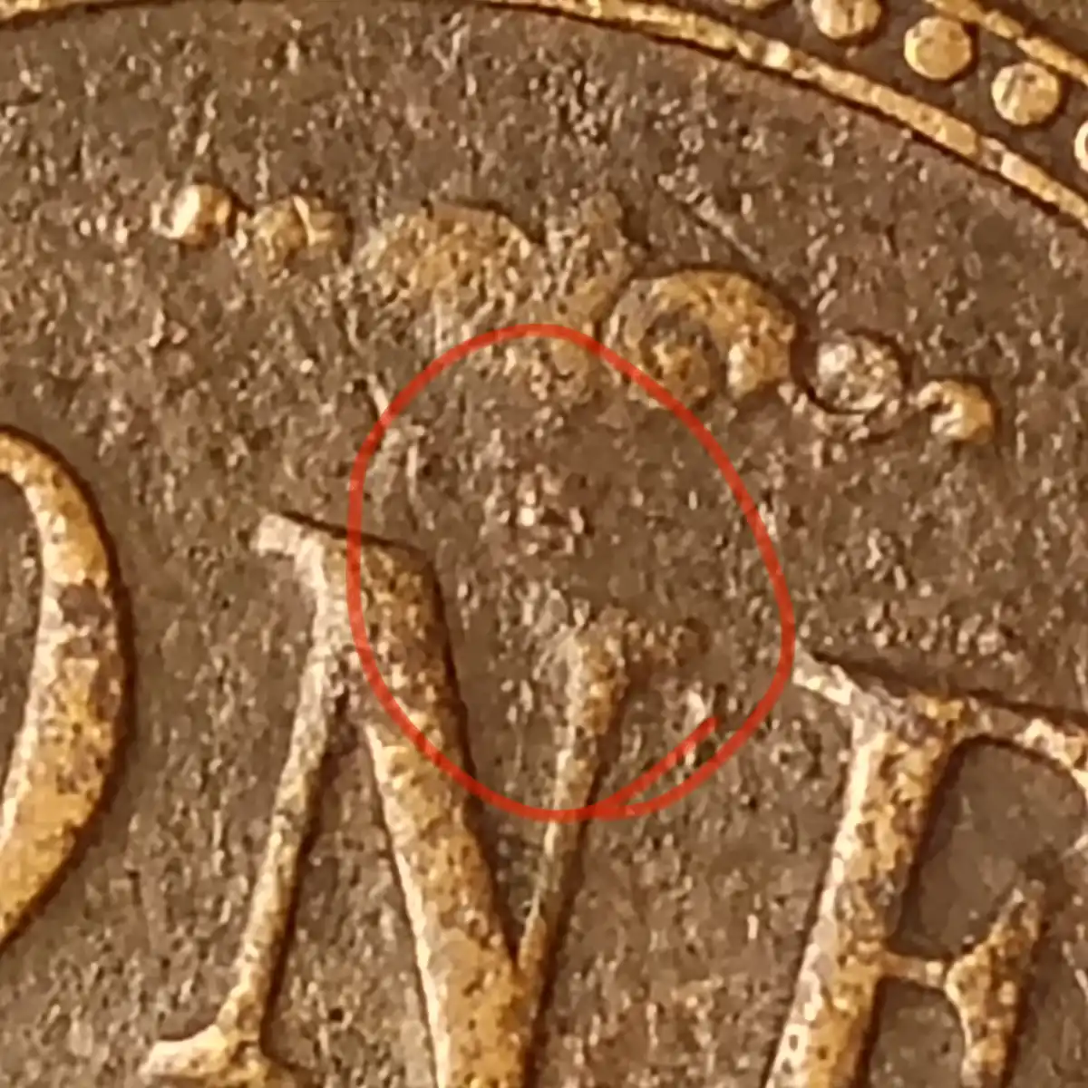 1919-Flattened-Penny-Is-It-A-Double-Dot?