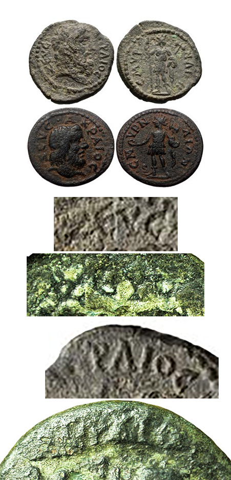 Ancient-Greek-Coin-To-Identify-Zeus?