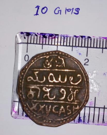 Hi,-More-Details-Please-Id:-Repros-Of-Mysore-Paisas