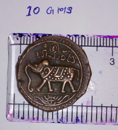 Hi,-More-Details-Please-Id:-Repros-Of-Mysore-Paisas