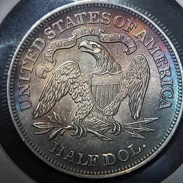 Counterfeit-1875-Half-Dollar