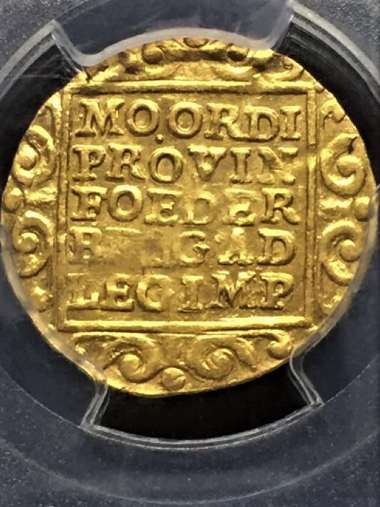 Coin-Not-Received-Yet?