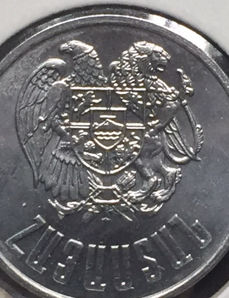 Name-That-Coin.--Daily-Coin-Snippet.