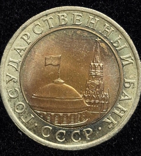 US-Coin-Puzzler-Challenge