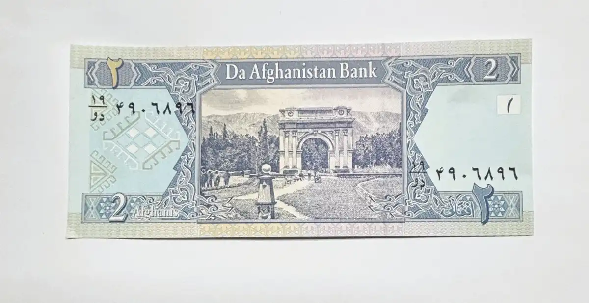 Around-The-World-With-Banknotes---A-Banknote-Geography-Game