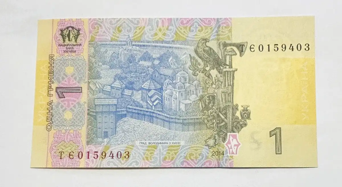 Around-The-World-With-Banknotes---A-Banknote-Geography-Game