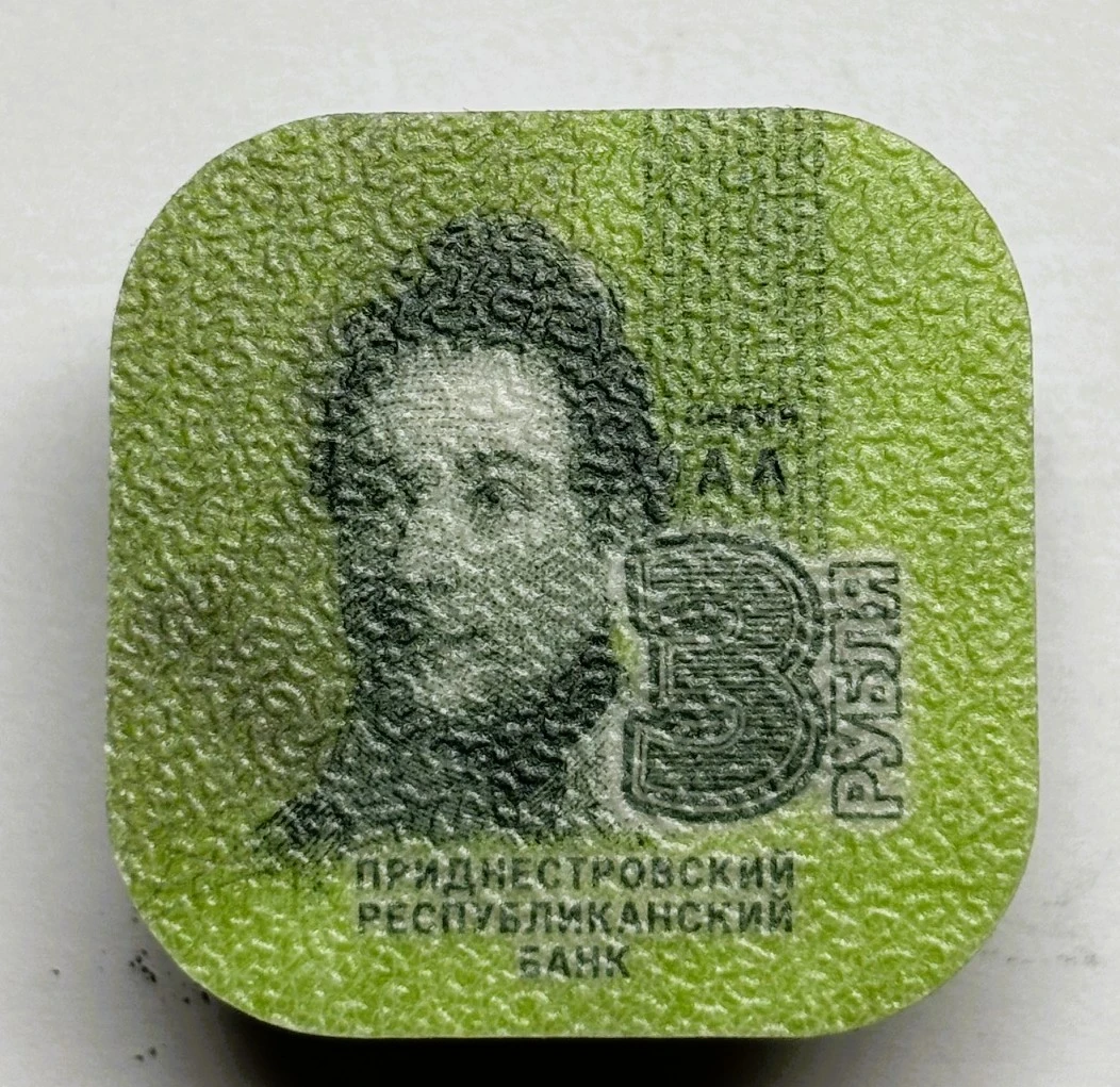 Post-Your-Coins-And-Notes-With-A-