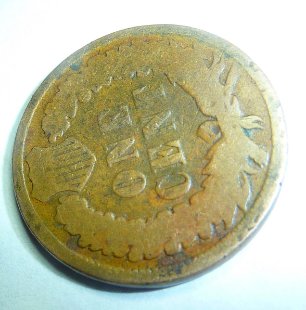 1880-Indian-Head-Penny-With-A-Split-Down-The-Edge