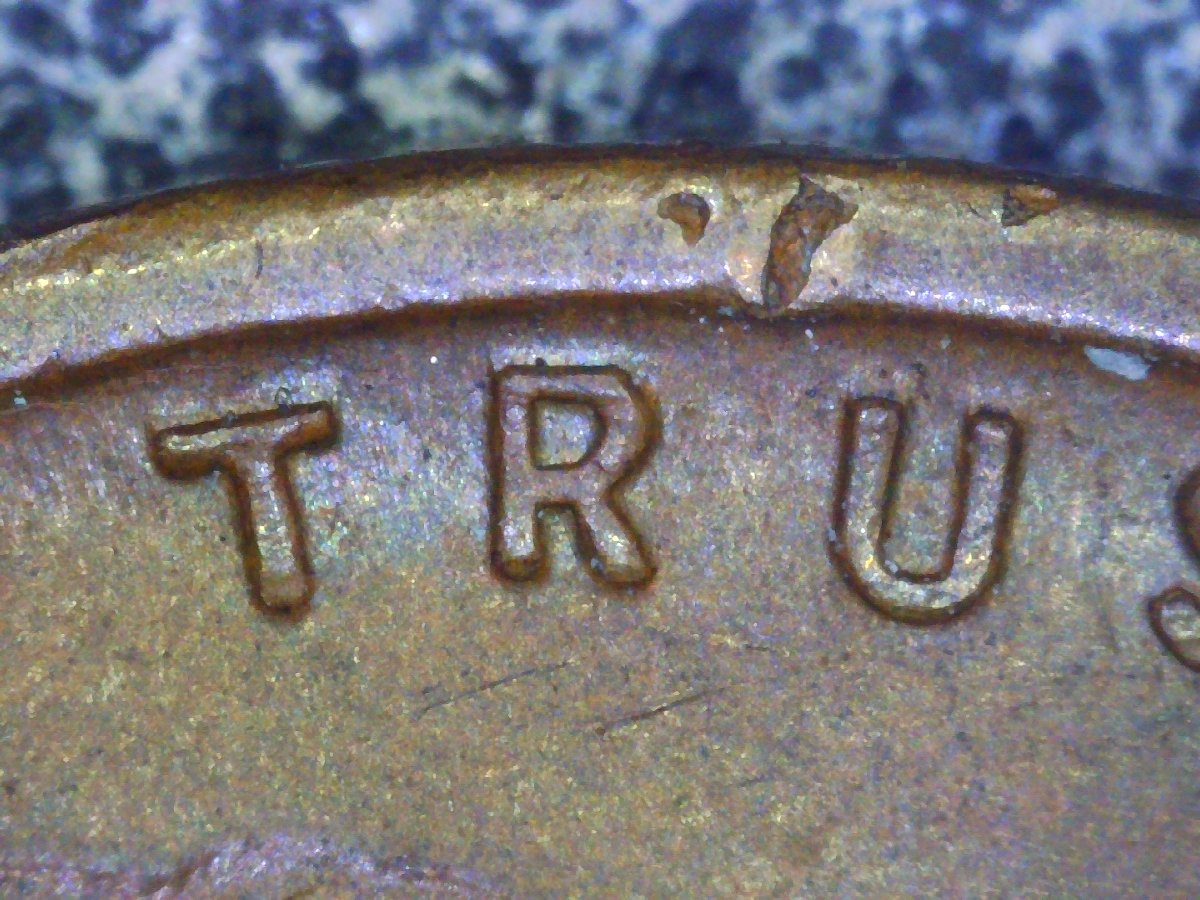 1912-P-Lincoln-Wheat-Cent