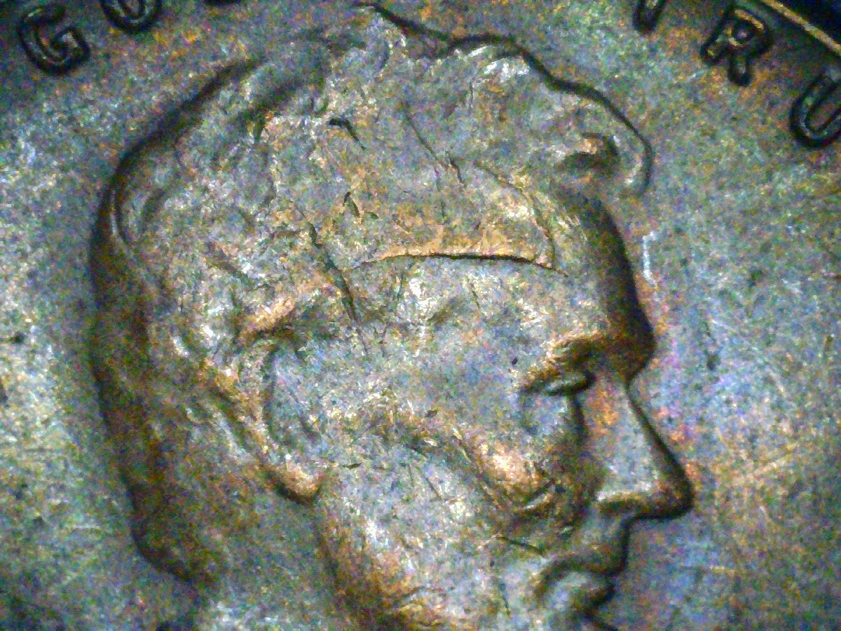 1959-Lincoln-Cent.--Just-PMD-Right?