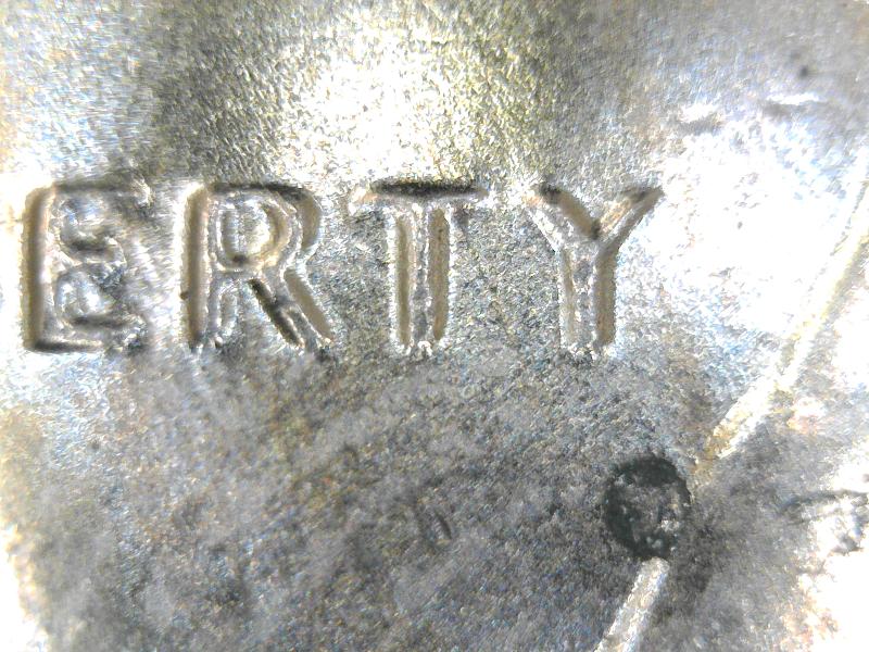 2017-P-Penny-Is-This-MD?