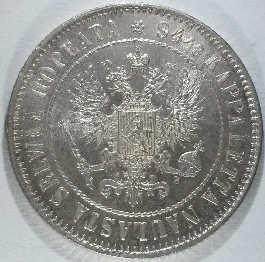 6-X-1915-1-Markka-Finland-Which-One-Is-In-Best-Condition?