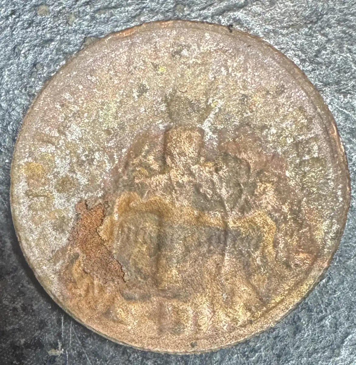 1992-P-Dime-Environmental-Damage?