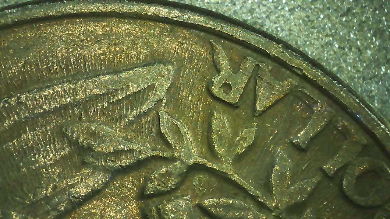 1983-P-Quarter-With-Weird-Cracking