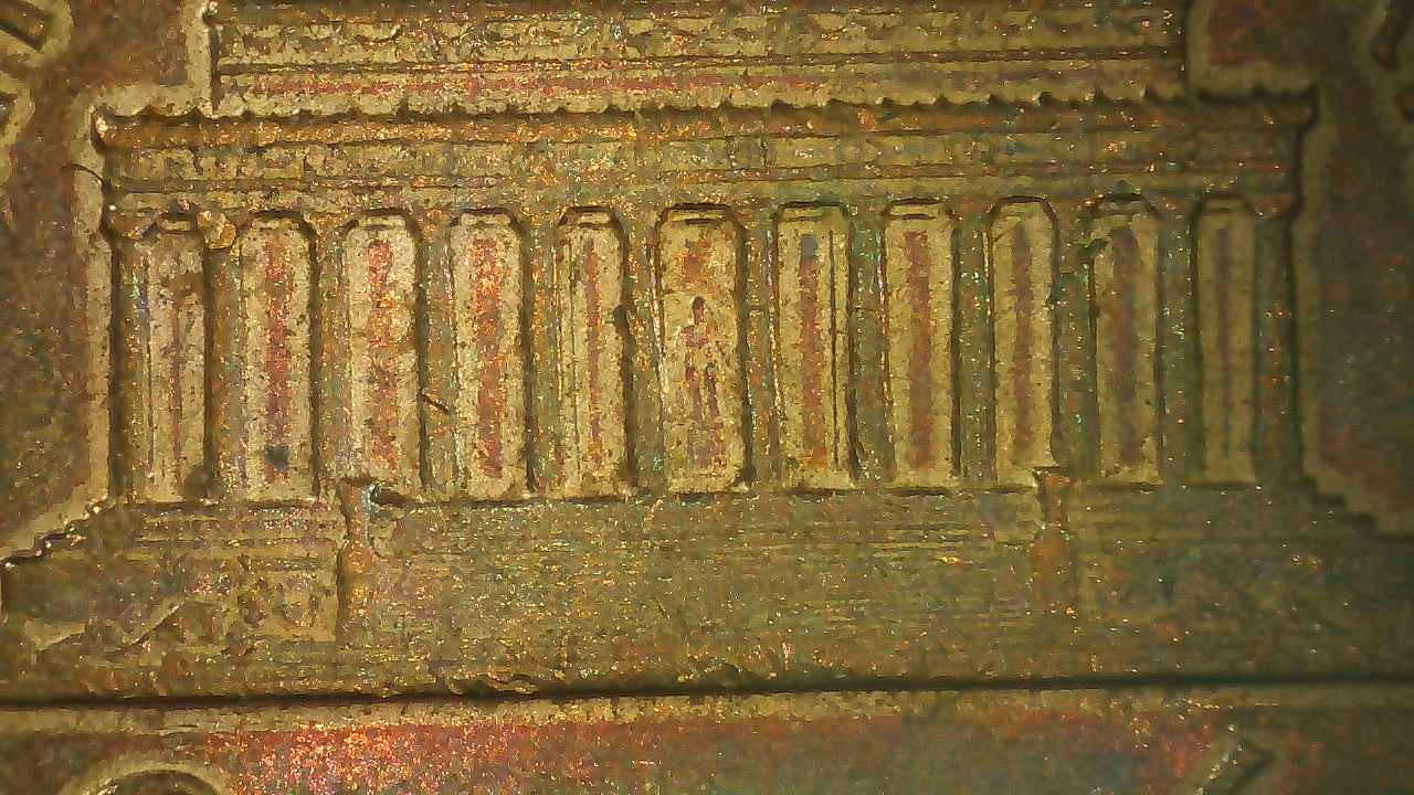 1963-P-Penny-PMD?-Die-Deterioration?