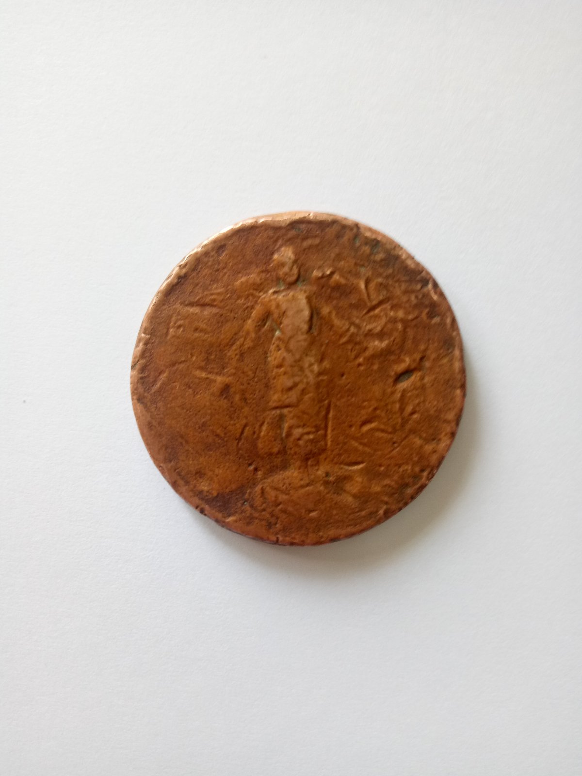 Old-Coin-That-Looks-Like-A-1906-US-Philippine-Coin