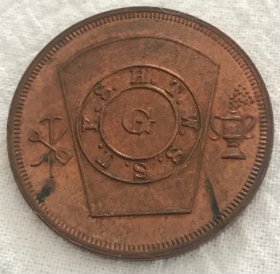1868-Ashland-Pennsylvania-1-Penny-Token